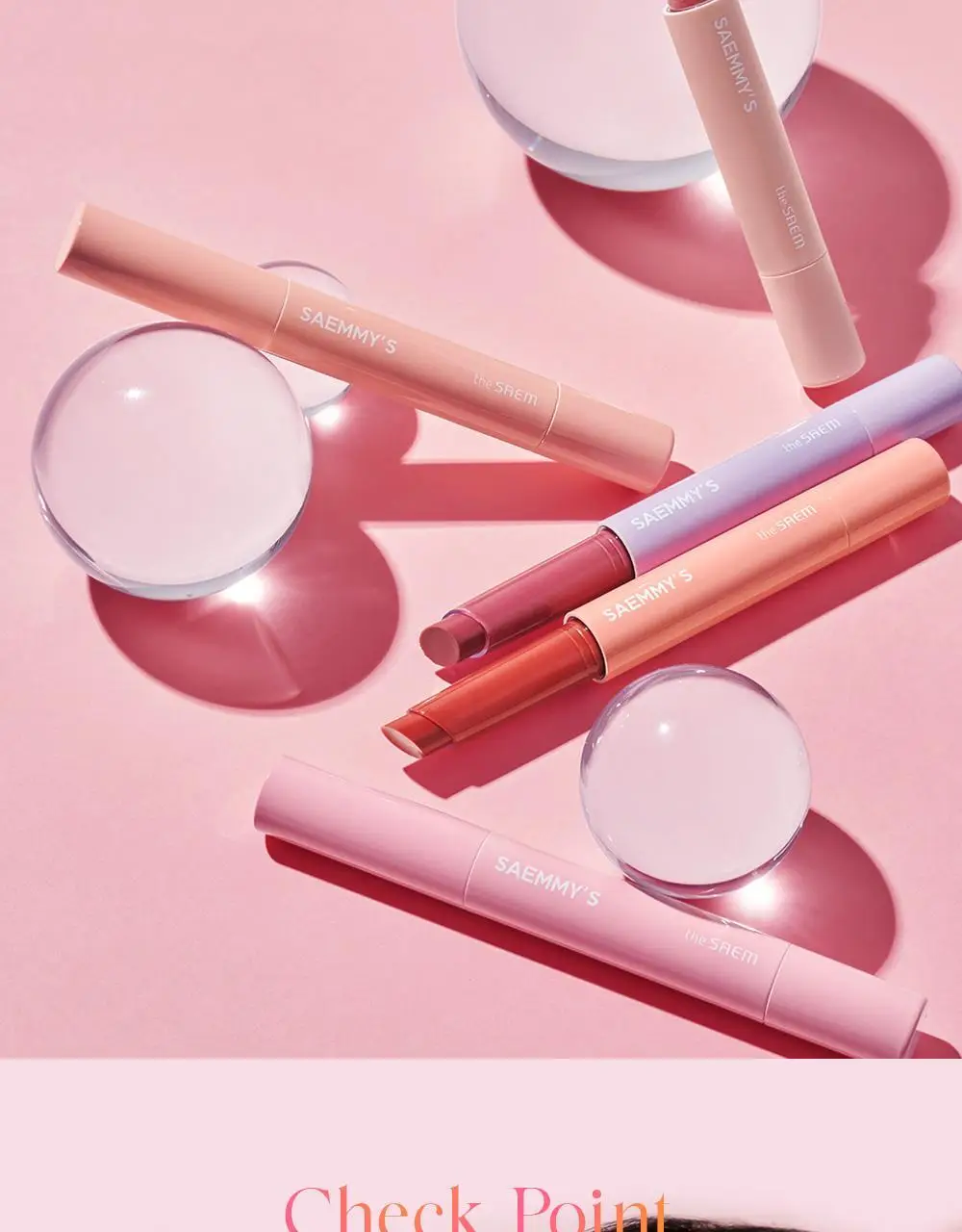 [글로시핏]더샘 새미스 시럽 샷 멜팅 밤 4colors 상세페이지 6